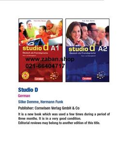 مجموعه دو جلدی کتاب اشتودیو دی  Studio d A1 A2