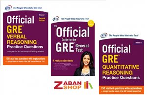 مجموعه 3 جلدی کتاب های آفیشیال جی آر ایی سوپر پک Official GRE Super Power Pack