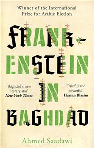 خرید و دانلود نسخه کامل کتاب صوتی انگلیسی فرانکشتاین در بغداد، اثر احمد سعداوی Frankenstein in Baghdad by Ahmed Saadawi