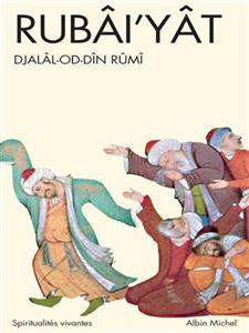 کتاب فرانسوی رباعیات  Rubâi'Yât