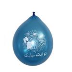 بادکنک طرح تولدت مبارک کد 1295 بسته 50 عددی