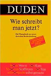 کتاب آلمانی دودن ویه شقایبت  Duden  Wie Schreibt Man Jetzt