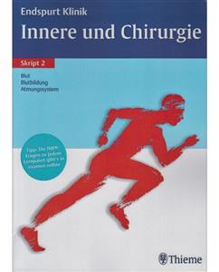 کتاب پزشکی آلمانی اندسپورت کلینیک اسکریپت  (Endspurt Klinik Innere und Chirurgie (Skript 2