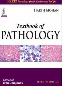 کتاب تکست بوک آف پاتولوژی Textbook of Pathology
