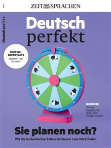 کتاب مجله آلمانی دویچ پرفکت  Deutsch Perfekt - Sie planen noch