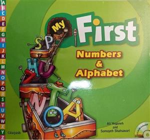 کتاب مای فرست نامبرز اند آلفابت My first numbers & alphabet
