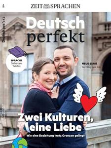 کتاب مجله آلمانی دویچ پرفکت Deutsch Perfekt zwei kulturen eine liebe