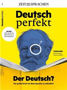 کتاب مجله آلمانی دویچ پرفکت   Deutsch Perfekt der deutsch