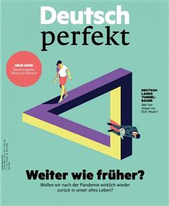 کتاب مجله آلمانی دویچ پرفکت   Deutsch perfekt weiter wie fruher