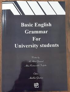 کتاب دستور زبان انگلیسی پایه  Basic English Grammar For University Students اثر قناد و و رستم زاده