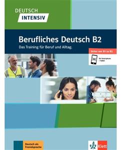 کتاب آلمانی دویچ اینتنسیو  Deutsch intensiv Berufliches Deutsch B2