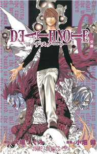 کتاب زبان مانگا دفترچه مرگ جلد 6 - بده و بگیر Death Note Vol 6 - Give-and-Take