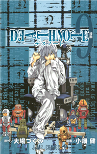 کتاب زبان مانگا دفترچه مرگ جلد 9 - تماس Death Note Vol 9 - Contact