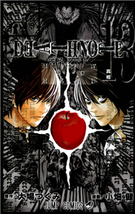 کتاب زبان مانگا دفترچه مرگ جلد 13 - چگونه بخوانیم Death Note Vol 13 - How to Read