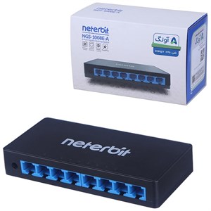 سوئیچ هشت پورت نتربیت مدل NETERBIT NGS-1008E-A