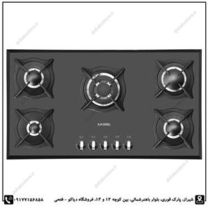 اجاق گاز صفحه ای ایلیا استیل مدل G518 (پس کرایه)