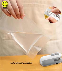 دستگاه وکیوم کوچک شارژی مدل TKA-60