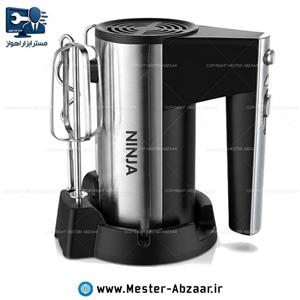 همزن پایه دار نینجا قدرت 1500W وات - مدل NJ-2026 