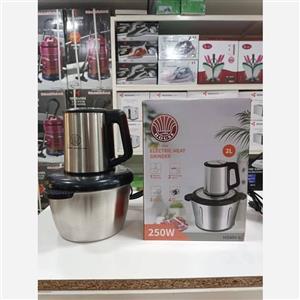خرد کن استیل غذا ساز 2 لیتری  هاوس x2