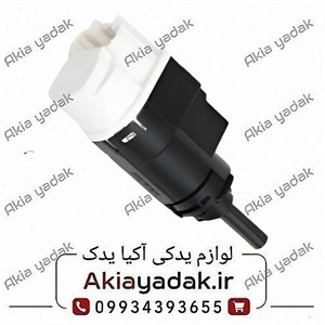 استپ ترمز ال۹۰ اصلی