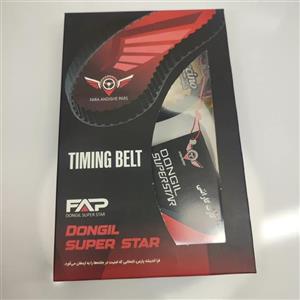 تسمه تایم پراید دانگیل