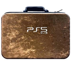 PlayStation 5 Slim Hard Case - Code 32 - Beige velvet