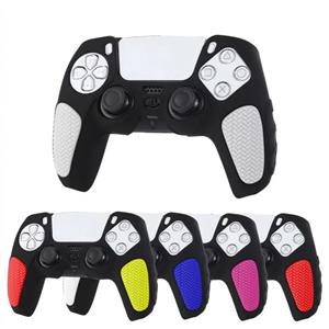 YoRHa Silicone Cover Skin for PS5 DualSense Controller