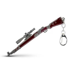Metal Gun Keychain - Code 132