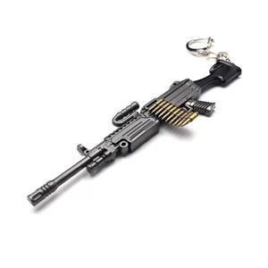 Metal Gun Keychain - Code 135