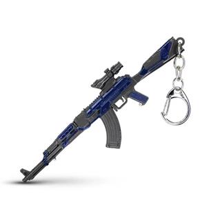 Metal Gun Keychain - Code 124