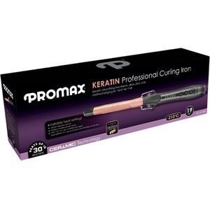 فر مو کراتین کوچک پرومکس مدل 4713K