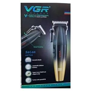 ماشین اصلاح حجم زن وی جی آر مدل VGR V-003 ریش تراش شیور خط زن 
