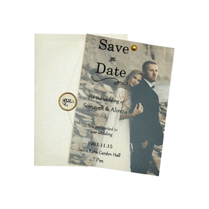 کارت عروسی کد E468