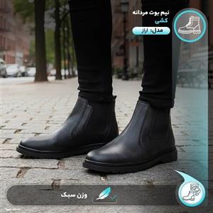 نیم بوت مردانه مدل آراز رنگ مشکی سوگو دور دوخت