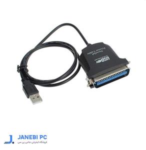 کابل تبدیل USB بهCentronics بافو مدل BF-1284 طول 1.5 متر