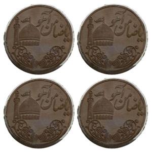مهر طرح یا ضامن آهو مدل AL-S978684AL بسته 4 عددی