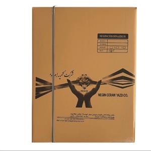 توالت فرنگی دو زمانه عظیمی مدل 0010 مدل 1