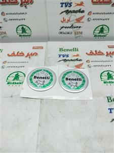 ارم (برچسب) برجسته گرد سکه ای روی باک موتور بنلی شرکتی (هرعدد)