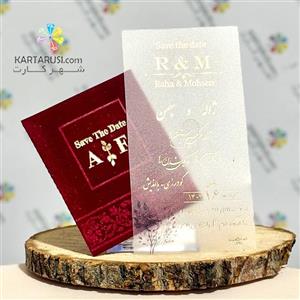 کارت عروسی کد RS122
