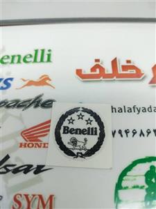 برچسب (ارم) گلگیر جلو موتور بنلی 180 و 150 جدید نیوفیس و 300 دو سیلندر جدید نیوفیس مشکی