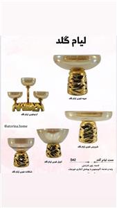 سرویس پذیرایی ۵تکه بلور و آلومینیوم لیام