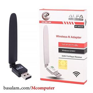 کارت شبکه USB بی سیم آنتن دار XP W924R (دانگل وای فای) 