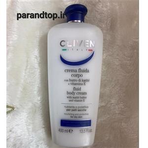 کرم مایع بدن کلیون پوست خشک Nourishing Fluid Body Cream with Shea Butter and Vitamin E ذحجم 400میل