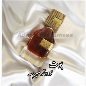 ادکلن صاحب قهوه ای کمی تلخ و گرم قهوه شرکت ارض الزعفران