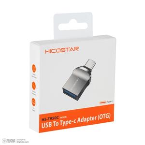 مبدل USB-C به USB هایکو استار HICOSTAR مدل HS-T950C