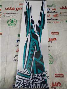 ارم (برچسب) بدنه کامل موتور یاماها ایروکس اصلی و طرح ایروکس و nvx اتاق جدید نیوفیس 2023 (مشکی نارنجی)