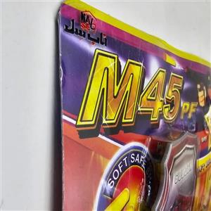 ست تفنگ بازی ناب سل مدل M45