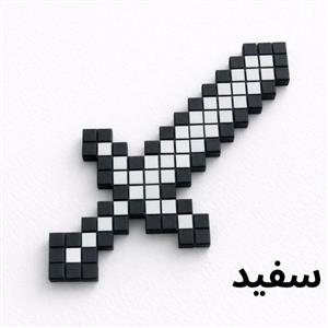 شمشیر اسباب بازی مدل پیکسلی ماینکرفت ارسال سریع 