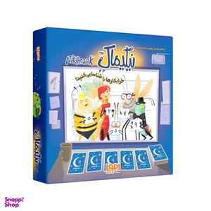 بازی فکری نیکیماک
