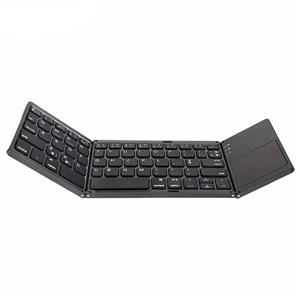 کیبورد بی سیم تاشو مدل B033 mini